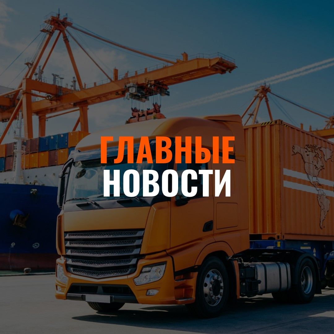 Новый адрес обособленного подразделения в г. Владивосток